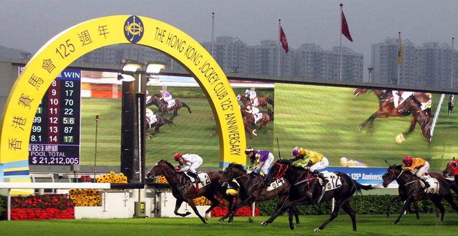 ہانگ کانگ ریسورس Hong Kong Racecourse
