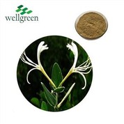 کلوروجینک ایسڈ پاؤڈر