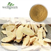 گولڈینسل روٹ ایکسٹریکٹ پاؤڈر