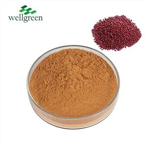 چاول بین کا نچوڑ