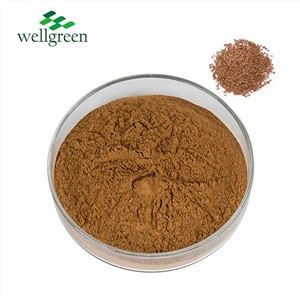 فلاسیسیڈ ایکسٹریکٹ پاؤڈر